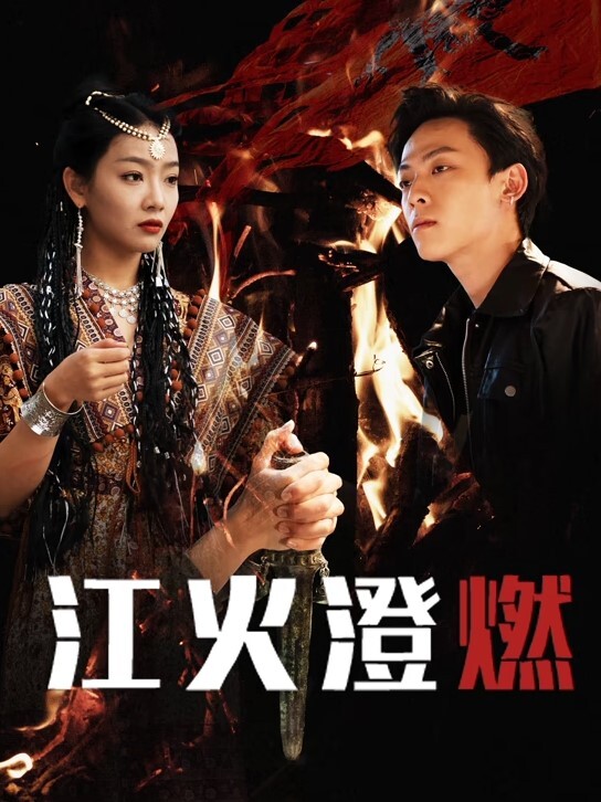 小马拉大车最萌身高差白丝大长腿美女被爆操骚穴 - 甜蜜桃源
