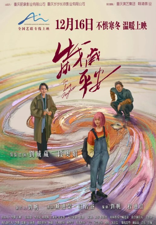 居家偷拍如狼似虎的人妻在孩子旁边自慰憋坏了啊 - 甜蜜桃源