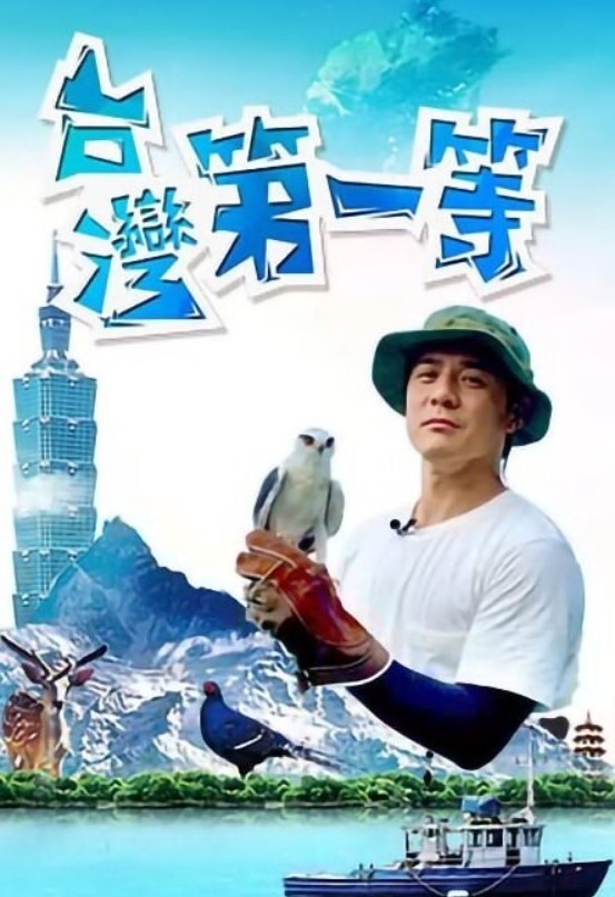 美女自拍看看自己的胸部 - 甜蜜桃源