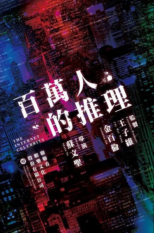 瑶瑶ID5272上班约嫖援交女郎是同事 - 甜蜜桃源