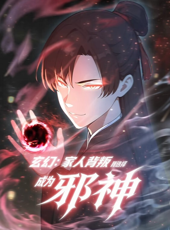 第一次太舒服了的! - 甜蜜桃源