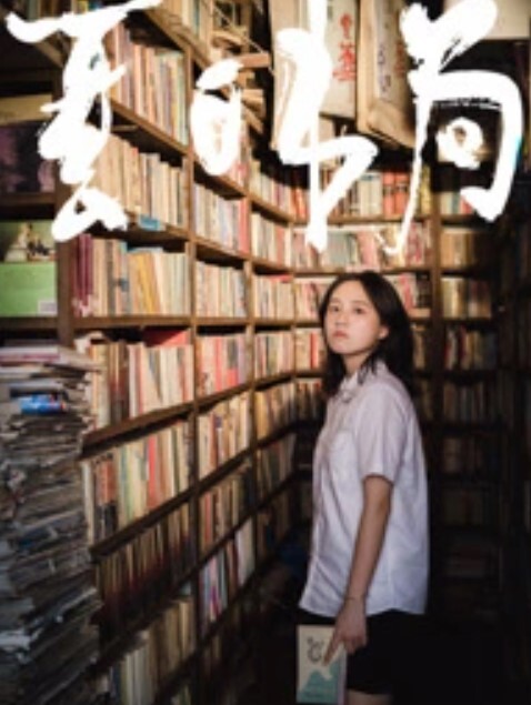 JUL-832 已婚私人教练反向NTR筱田优用漂亮的屁股和恶魔般的笑容勾引我 - 甜蜜桃源
