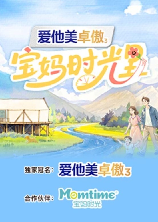 学校厕所偷拍到一个超漂亮的妹子 - 甜蜜桃源