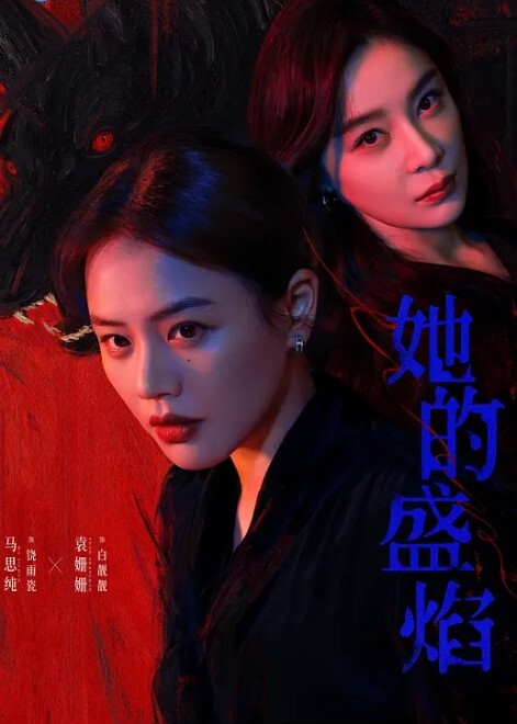 柚子猫黑丝OL女上司の激励_湿滑玉足交挑逗阴茎_后入榨射梅开二度 - 甜蜜桃源
