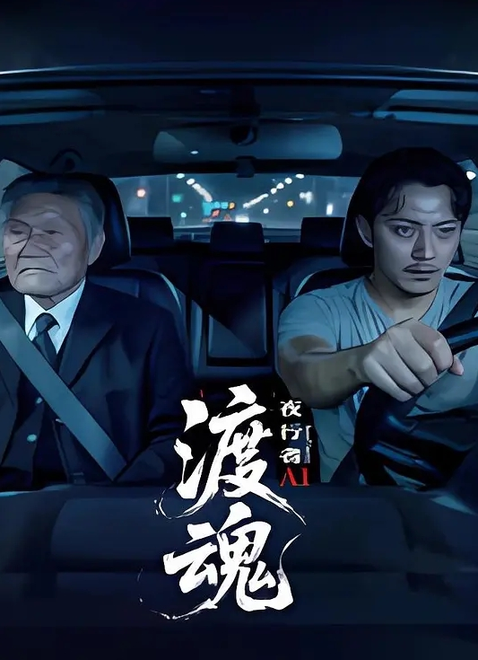在放学回家的路上被班上的一个男孩看到 - 甜蜜桃源