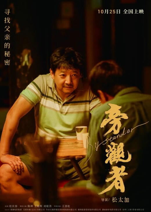 半年全记录迷奸房东18岁女儿欣怡后续居然和我谈恋爱了鼓励她好好学习天天做爱野战喷水 - 甜蜜桃源
