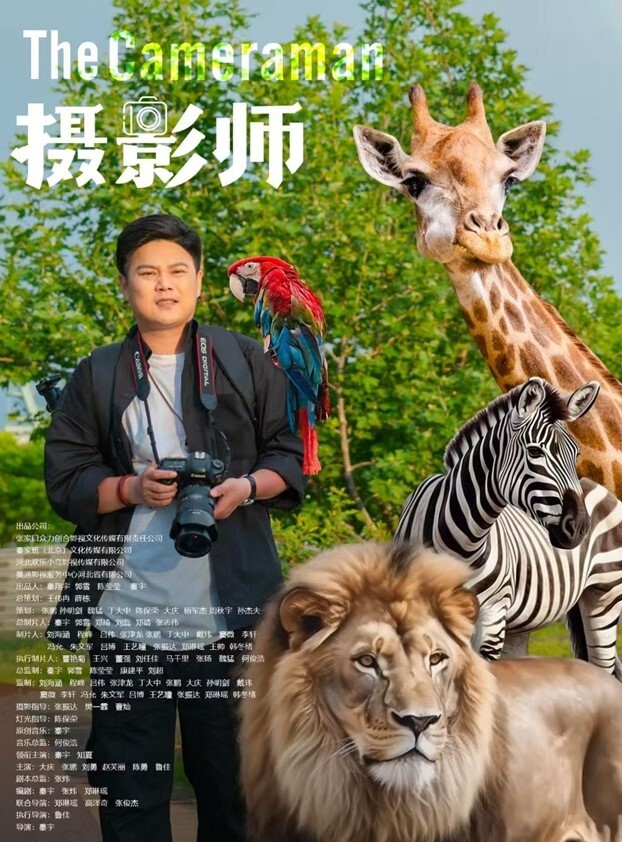 抖音44万粉小伙忘川黑料多人群P操粉车窗撒尿真会整活啊 - 甜蜜桃源