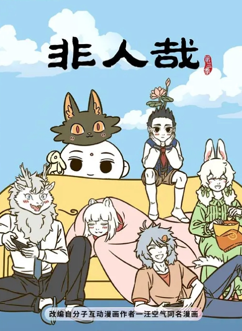 颜值不错的微胖学妹镜头前直播诱惑小哥在旁边自己玩弄电动假鸡巴听狼友指挥不停抽插呻吟可射淫水多多 - 甜蜜桃源