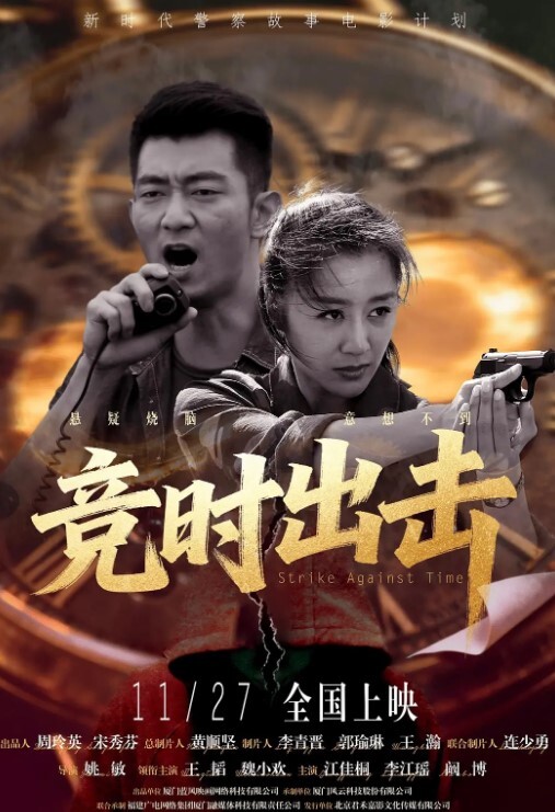 露脸按摩店老王真实偷拍全脸出镜 - 甜蜜桃源