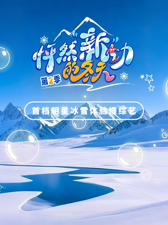 户外大胆露出自慰 - 甜蜜桃源
