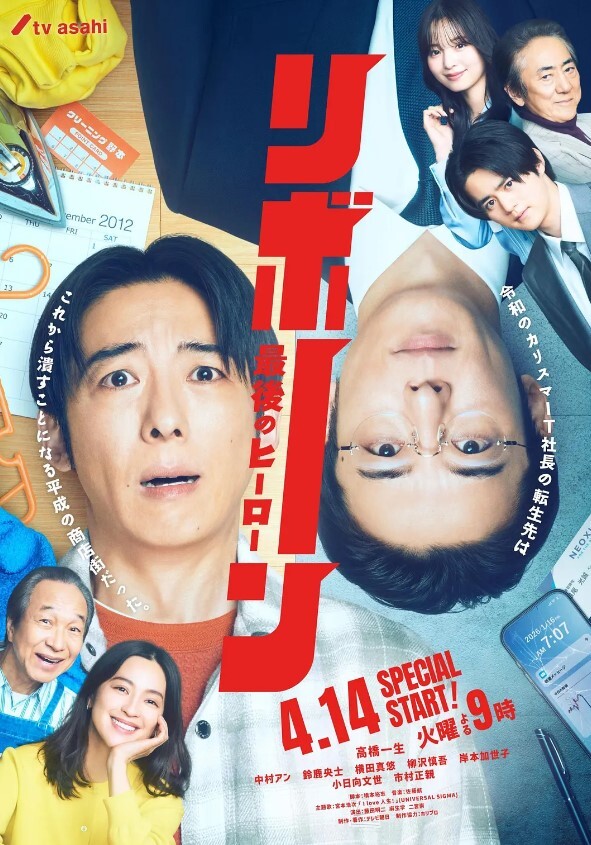 邪娠娼馆2 - 甜蜜桃源