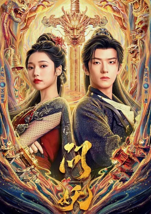第一次艹超级英雄里的Wonder Woman - 甜蜜桃源