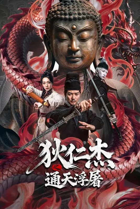 20207920237用户上传颜射邻居小姐姐 - 甜蜜桃源