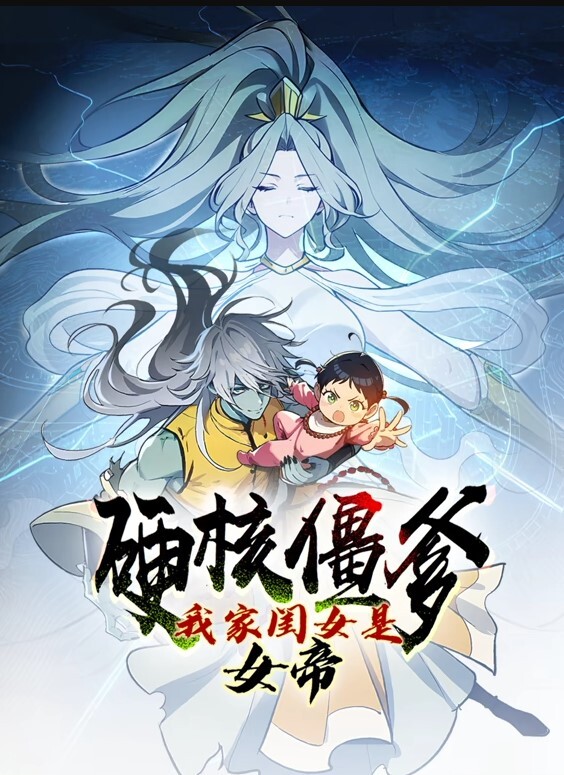 NezukoKamado比基尼无尽Kimetsunoyaiba - 甜蜜桃源