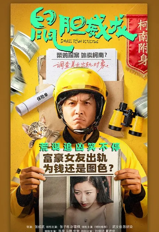 【重磅】Umate付费啪啪视频 白皙粉嫩，极品美胸难得一见，约炮多人，丰乳肥臀御姐风 - 甜蜜桃源