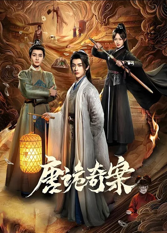 打电话偷情最豪横戴绿帽现场被奸夫操着电话吊着老公对白清晰刺激 - 甜蜜桃源