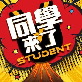 TMY0008女大學生下海記 - 甜蜜桃源
