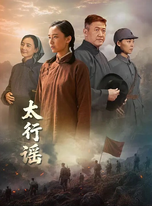 华语中字剧情呈现-遊戲實況主的墮落 - 甜蜜桃源