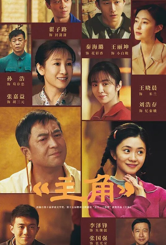 哥哥嫌弃妹妹做的月饼最后内射中出-糖糖 - 甜蜜桃源
