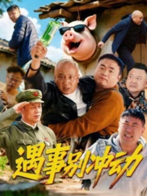 媚黑妹子身材娇小在厨房被大吊黑鬼抓小鸡似得各种输出骚叫不停 - 甜蜜桃源