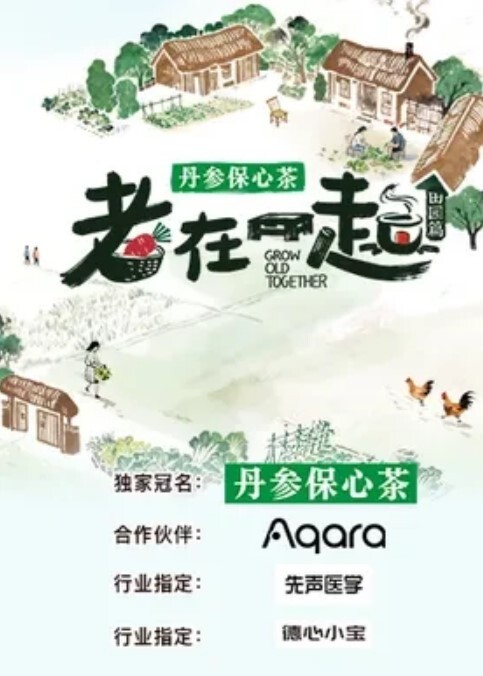 国产精品专操极品在校女大嫩妹都是刚开苞不久的骚货 - 甜蜜桃源