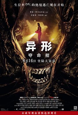 大香蕉在线视频75 - 甜蜜桃源