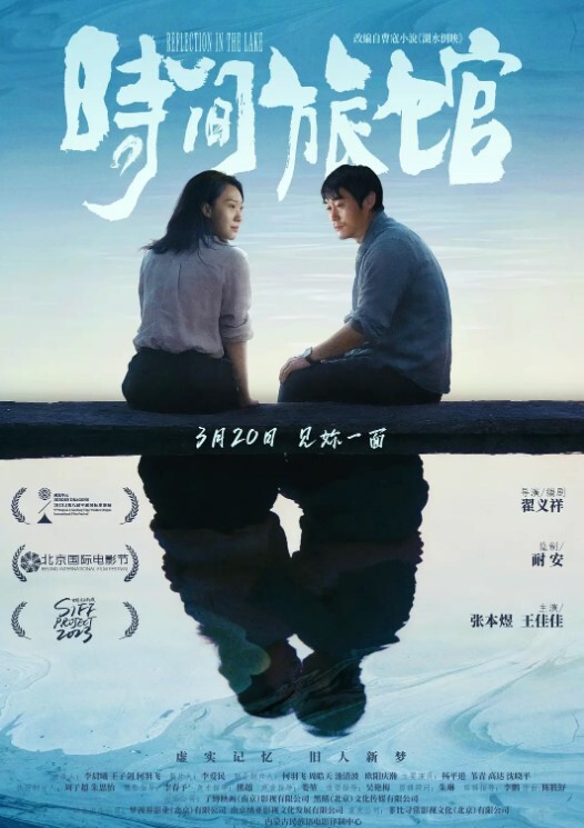 高颜值情侣啪啪有身材有身高对着镜子大力激战大美女这样抱着艹真是舒服死 - 甜蜜桃源