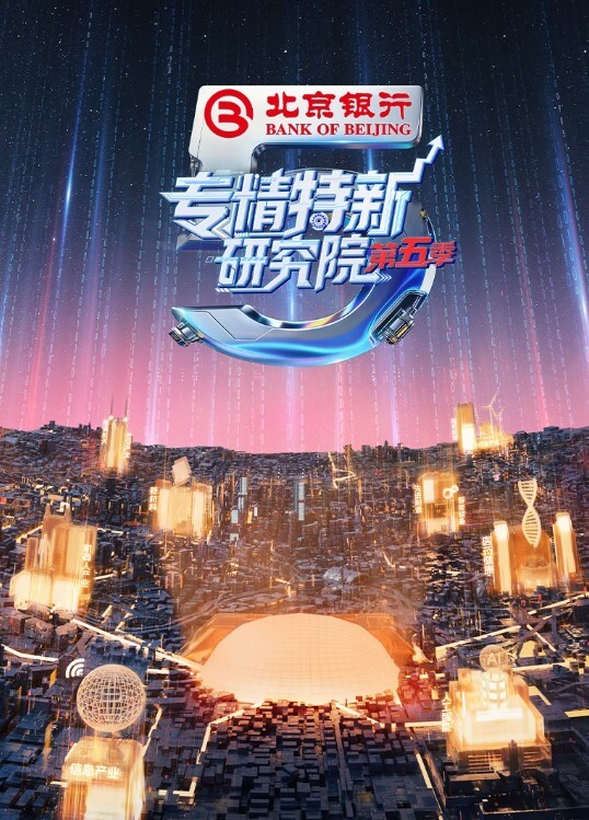 探花阿帅邻国乡村小旅馆寻欢双飞两个村姑撅着屁股轮流草 - 甜蜜桃源