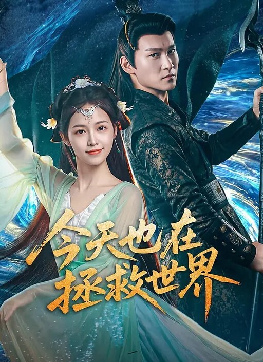 说说笑笑性格超好大学生兼职小淫娃被金主爸爸按压在胯下疯狂蹂躏 - 甜蜜桃源