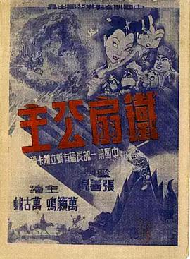 青青影院在线 - 甜蜜桃源