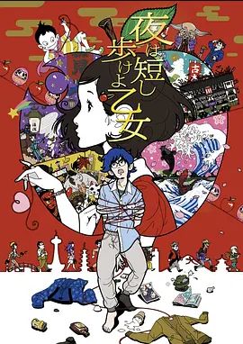 外表甜美小少妇1-1 - 甜蜜桃源