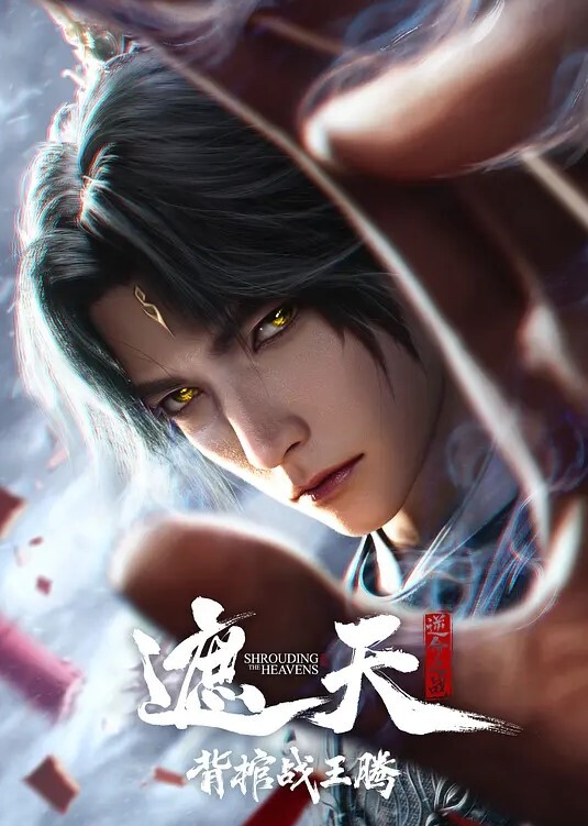 睡奸纯欲极品精神小妹 - 甜蜜桃源
