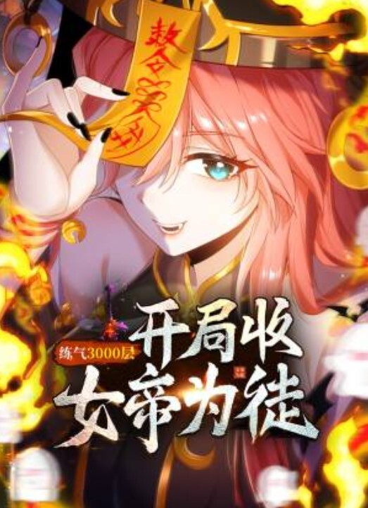 兄妹乱伦极品清纯妹妹彻底沦陷超害羞初试情趣女仆白虎私处蜜汁招茎上头爆肏爽上天了 - 甜蜜桃源