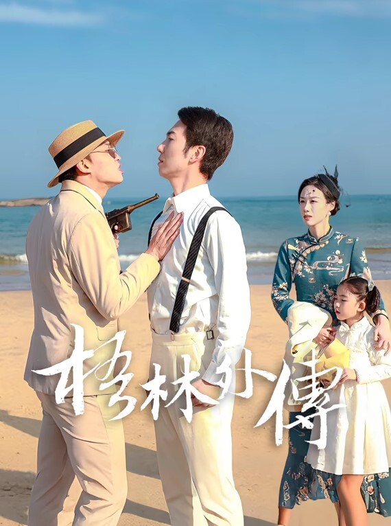 20209623419用户上传约操邻家嫩穴妹妹 - 甜蜜桃源