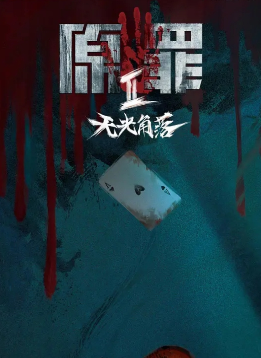 极品骚货艺术学院皮肤白皙的极品骚货跟大哥激情3P一字马性爱高难度姿势抽插 - 甜蜜桃源