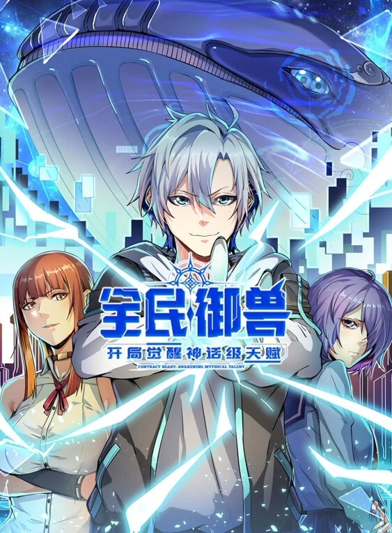 反差母狗口交外表清纯原来心里这么骚 - 甜蜜桃源