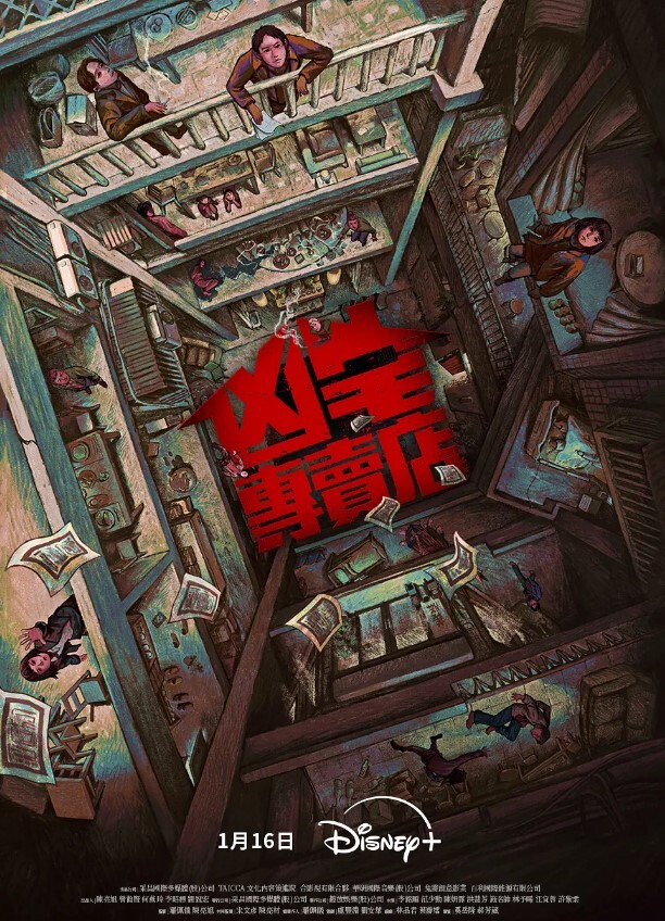 利哥眼镜人妻乍一看还以为是语文老师来了 - 甜蜜桃源