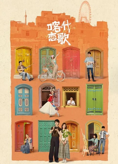 阿雅調教小弟弟淫蕩表姐給你幸福感 - 甜蜜桃源