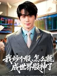 【吴芮瑜】女神恋爱巴士EP1_『AV篇』晨间的浪漫性爱 - 甜蜜桃源