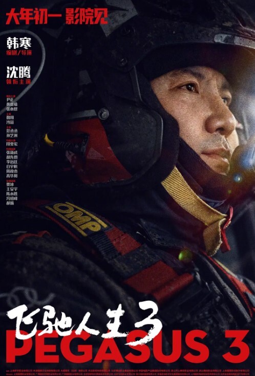 性欲来的时候连狗子都不放过 - 甜蜜桃源