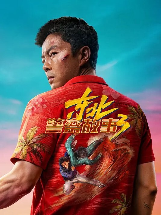 20206592281用户上传出差同房把女同事操了 - 甜蜜桃源