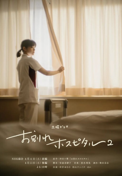 网吧勾引保安值班室啪啪饥渴清纯女主播现场直播 - 甜蜜桃源