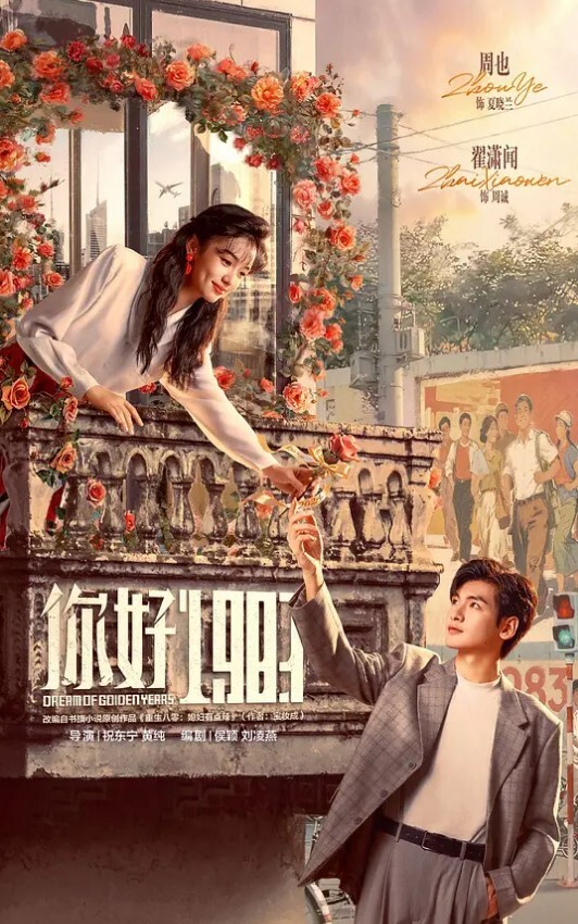 全网独家首发TP某水上乐园各种美女浴室换衣洗澡二 - 甜蜜桃源