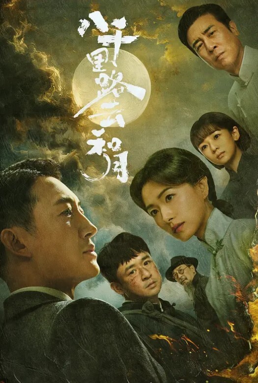 超颜女神极品身材女神反差婊Xrein最新收费私拍黑发热情妹子吹箫. - 甜蜜桃源