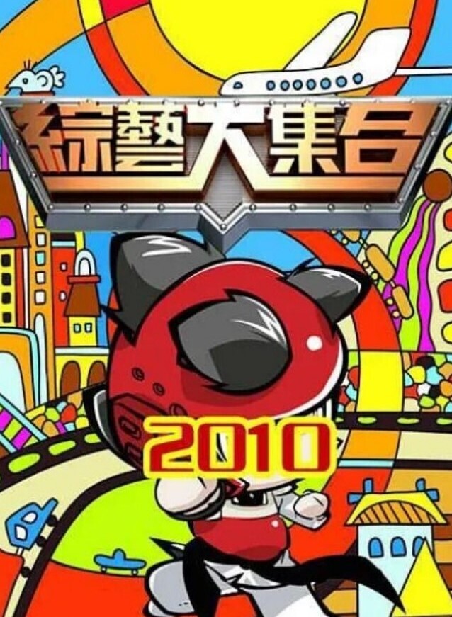 飞象国际系列之泰国搭讪 - 甜蜜桃源