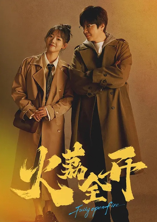 无情的屌极品外围女神 - 甜蜜桃源