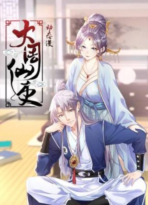 超极品可爱嫩妹兔酱是个甜妹可爱双马尾小萝莉母狗被大鸡巴爸爸内射一逼白浆 - 甜蜜桃源