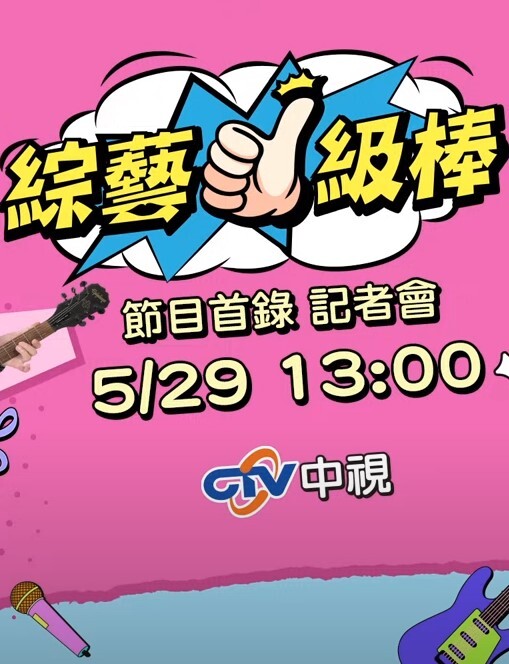 AI-杨紫-风骚的小猴紫为你服务#白虎 - 甜蜜桃源