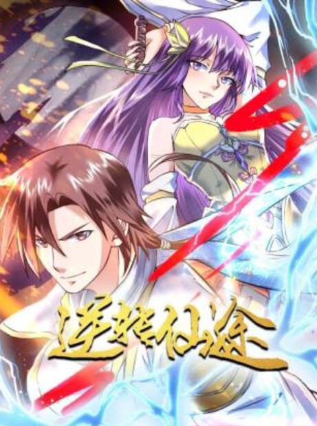 二狗探花冤大头2000块约个颜值很一般的大路货上门服务 - 甜蜜桃源