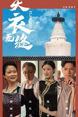 成人免费视频青青草 - 甜蜜桃源